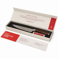 Shinrai Knives - Damascus Print 5-Piece Knife Set - Chef's Knife + Bread Knife + Nakiri + Santoku + Paring Knife