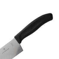 Victorinox - Santokumes Swiss Classic 17 cm Victorinox
