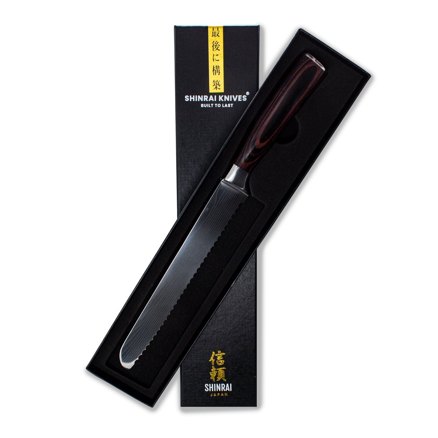 Japanse Damascus Print - Broodmes 20 cm Keukenmessen Shinrai Japan