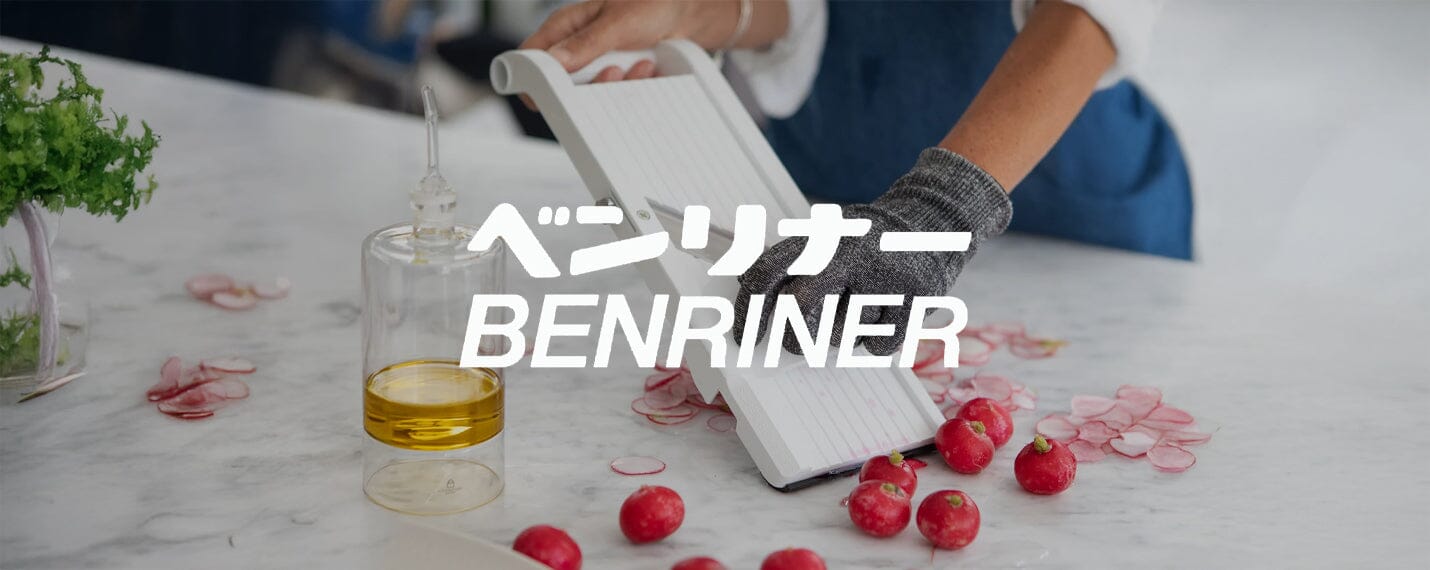 Benriner