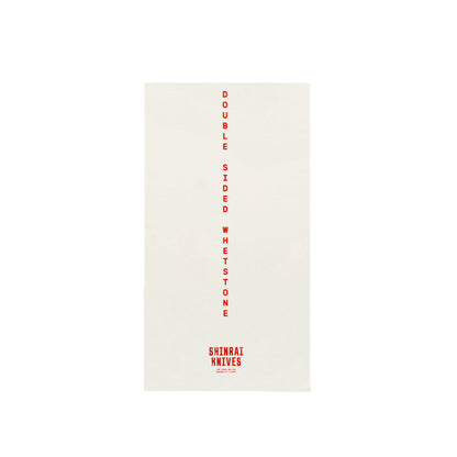 Shinrai Knives - Double-Sided Whetstone - Grit 5000/10000